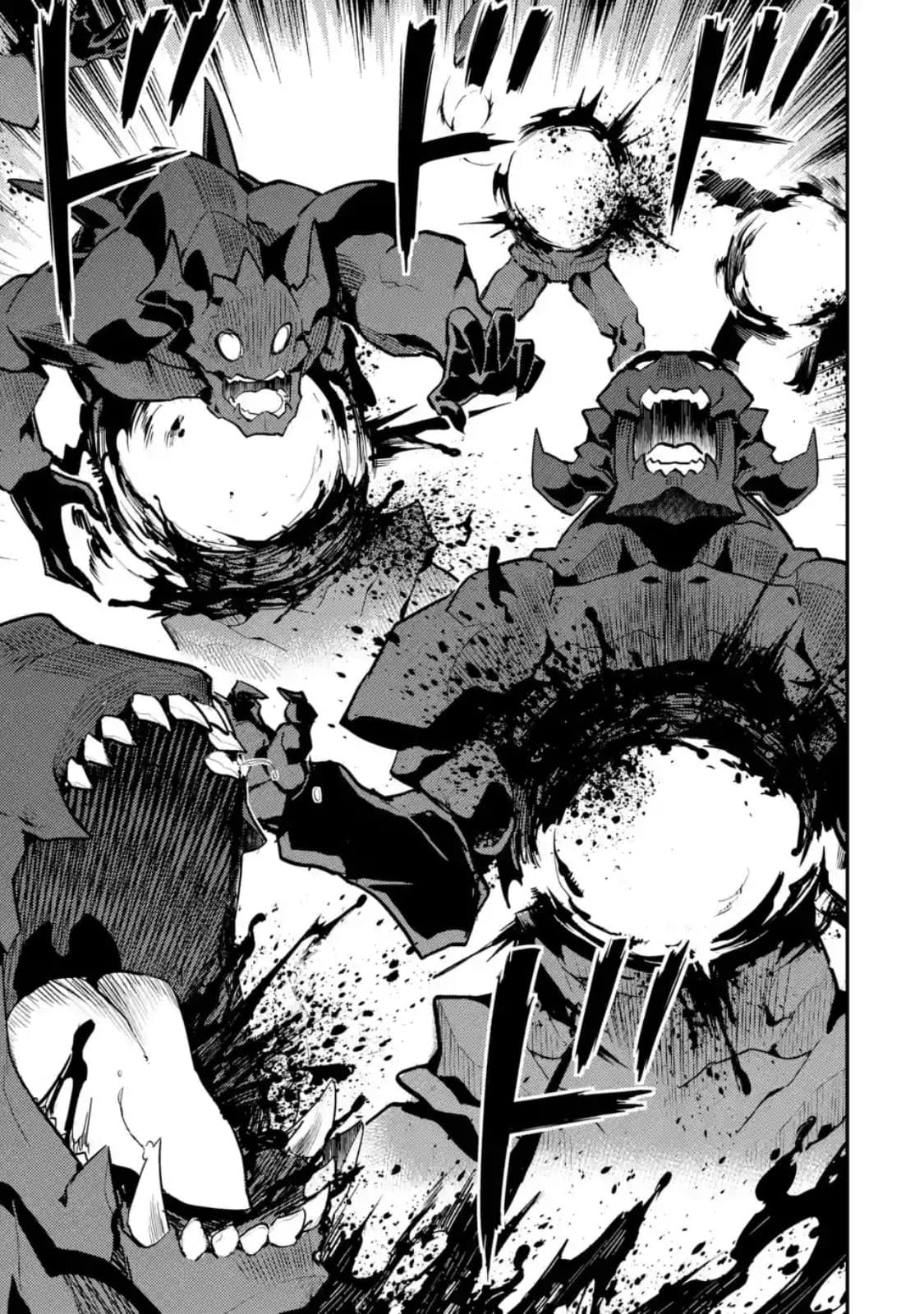 Shikkaku Mon no Saikyou Kenja ปราชญ์เทพเกิดใหม่ไปเป็นตราไร้ค่า page 3