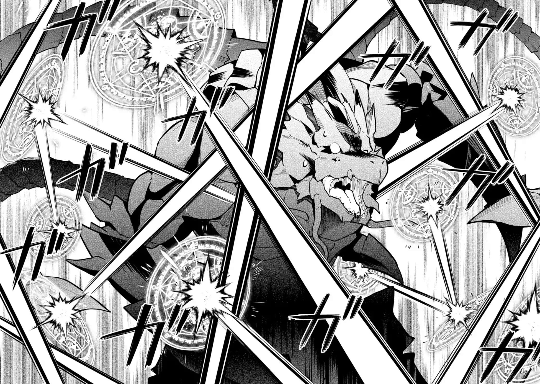 Shikkaku Mon no Saikyou Kenja ปราชญ์เทพเกิดใหม่ไปเป็นตราไร้ค่า page 2