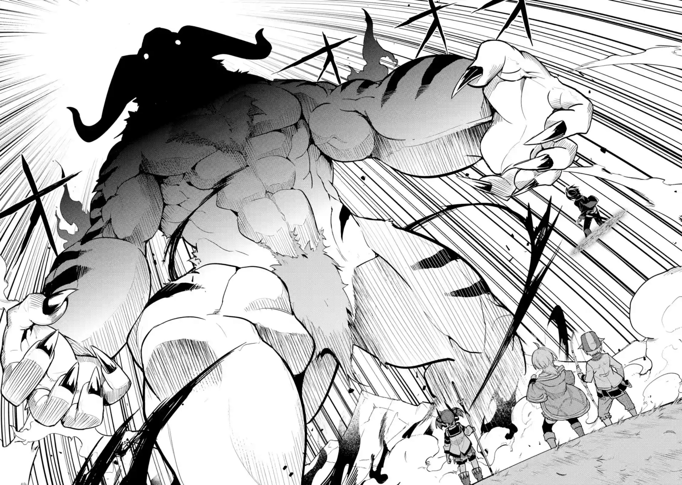 Shikkaku Mon no Saikyou Kenja ปราชญ์เทพเกิดใหม่ไปเป็นตราไร้ค่า page 5