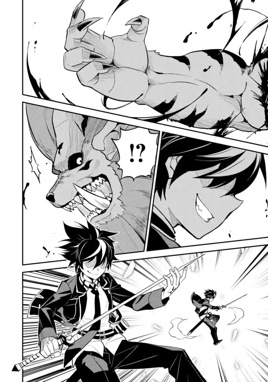 Shikkaku Mon no Saikyou Kenja ปราชญ์เทพเกิดใหม่ไปเป็นตราไร้ค่า page 5