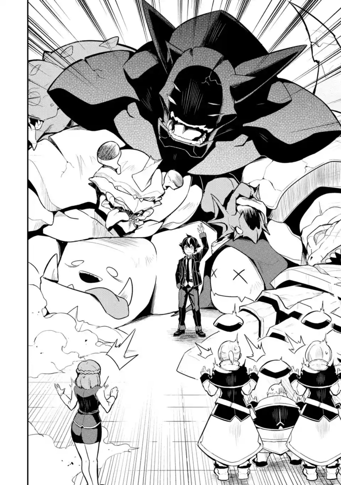Shikkaku Mon no Saikyou Kenja ปราชญ์เทพเกิดใหม่ไปเป็นตราไร้ค่า page 9