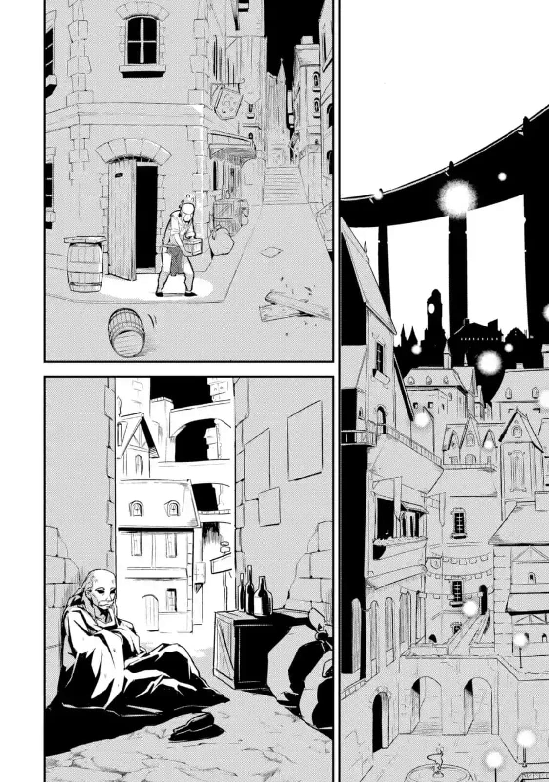 Shikkaku Mon no Saikyou Kenja ปราชญ์เทพเกิดใหม่ไปเป็นตราไร้ค่า page 2