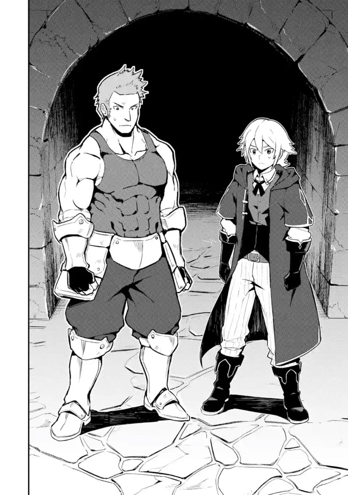 Shikkaku Mon no Saikyou Kenja ปราชญ์เทพเกิดใหม่ไปเป็นตราไร้ค่า page 3