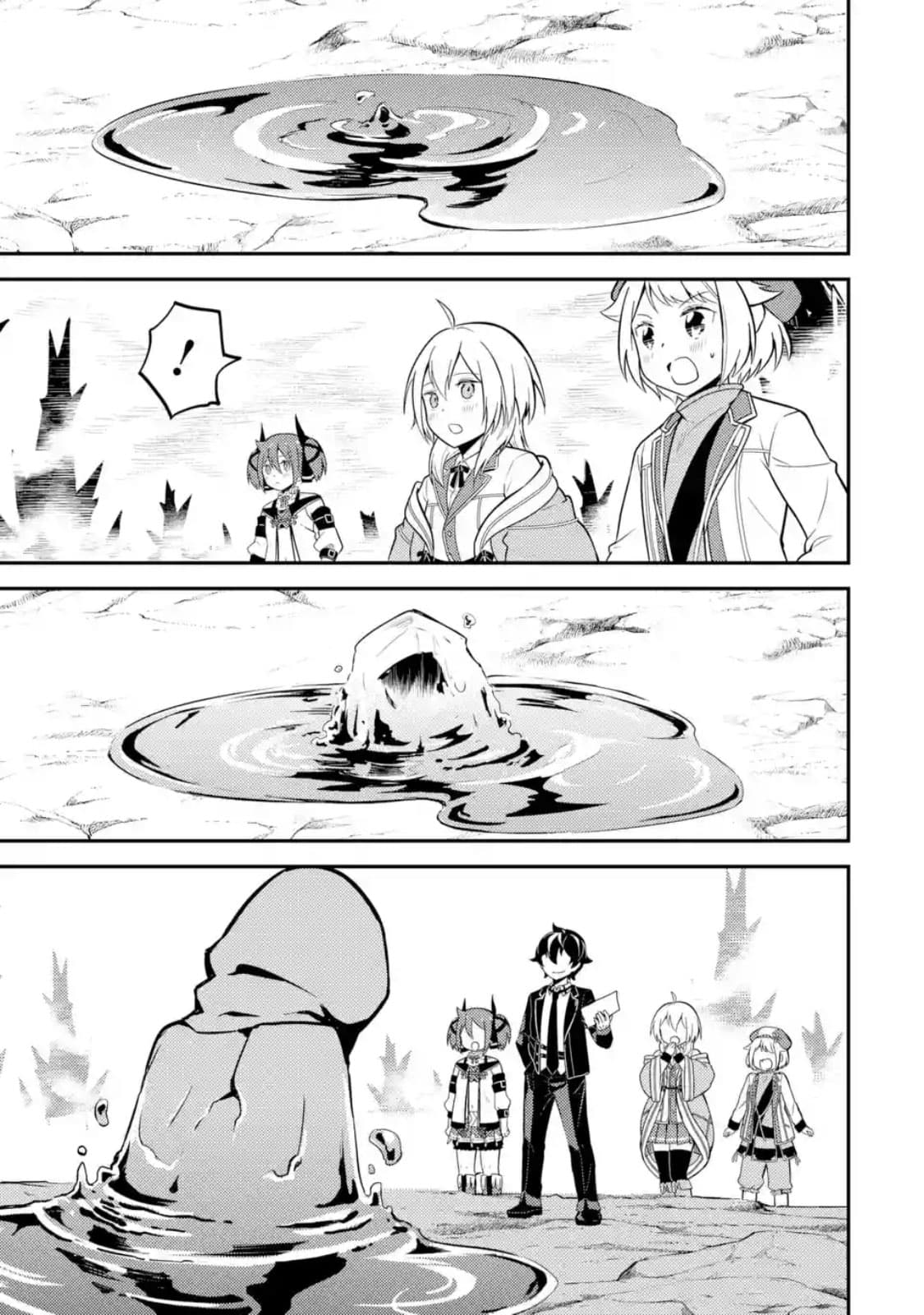 Shikkaku Mon no Saikyou Kenja ปราชญ์เทพเกิดใหม่ไปเป็นตราไร้ค่า page 7
