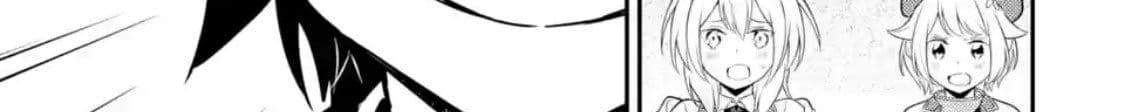 Shikkaku Mon no Saikyou Kenja ปราชญ์เทพเกิดใหม่ไปเป็นตราไร้ค่า page 13
