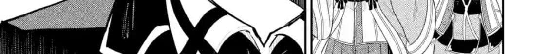Shikkaku Mon no Saikyou Kenja ปราชญ์เทพเกิดใหม่ไปเป็นตราไร้ค่า page 15