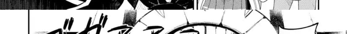 Shikkaku Mon no Saikyou Kenja ปราชญ์เทพเกิดใหม่ไปเป็นตราไร้ค่า page 16