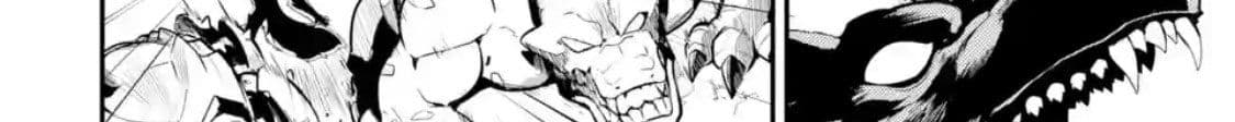 Shikkaku Mon no Saikyou Kenja ปราชญ์เทพเกิดใหม่ไปเป็นตราไร้ค่า page 22