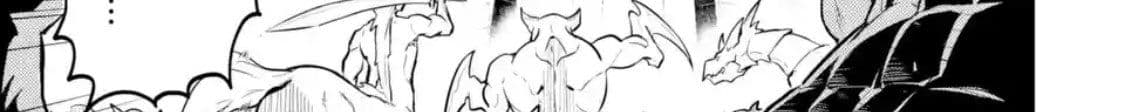 Shikkaku Mon no Saikyou Kenja ปราชญ์เทพเกิดใหม่ไปเป็นตราไร้ค่า page 33