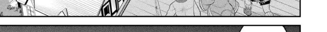 Shikkaku Mon no Saikyou Kenja ปราชญ์เทพเกิดใหม่ไปเป็นตราไร้ค่า page 41