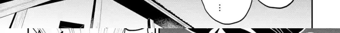Shikkaku Mon no Saikyou Kenja ปราชญ์เทพเกิดใหม่ไปเป็นตราไร้ค่า page 44