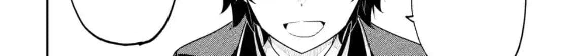 Shikkaku Mon no Saikyou Kenja ปราชญ์เทพเกิดใหม่ไปเป็นตราไร้ค่า page 57