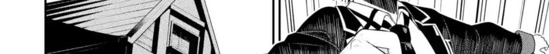 Shikkaku Mon no Saikyou Kenja ปราชญ์เทพเกิดใหม่ไปเป็นตราไร้ค่า page 77