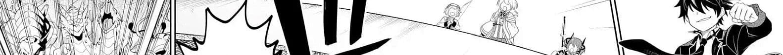 Shikkaku Mon no Saikyou Kenja ปราชญ์เทพเกิดใหม่ไปเป็นตราไร้ค่า page 103