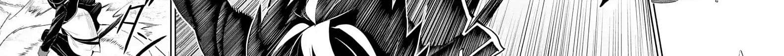 Shikkaku Mon no Saikyou Kenja ปราชญ์เทพเกิดใหม่ไปเป็นตราไร้ค่า page 107