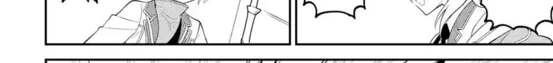 Shikkaku Mon no Saikyou Kenja ปราชญ์เทพเกิดใหม่ไปเป็นตราไร้ค่า page 118