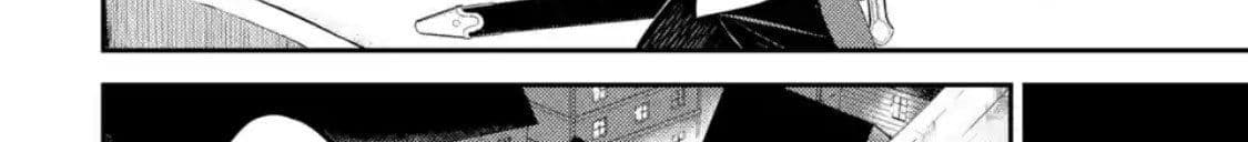 Shikkaku Mon no Saikyou Kenja ปราชญ์เทพเกิดใหม่ไปเป็นตราไร้ค่า page 145