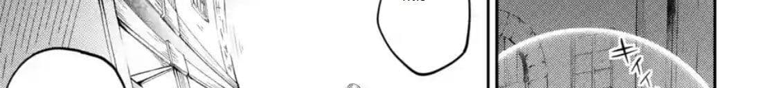 Shikkaku Mon no Saikyou Kenja ปราชญ์เทพเกิดใหม่ไปเป็นตราไร้ค่า page 155