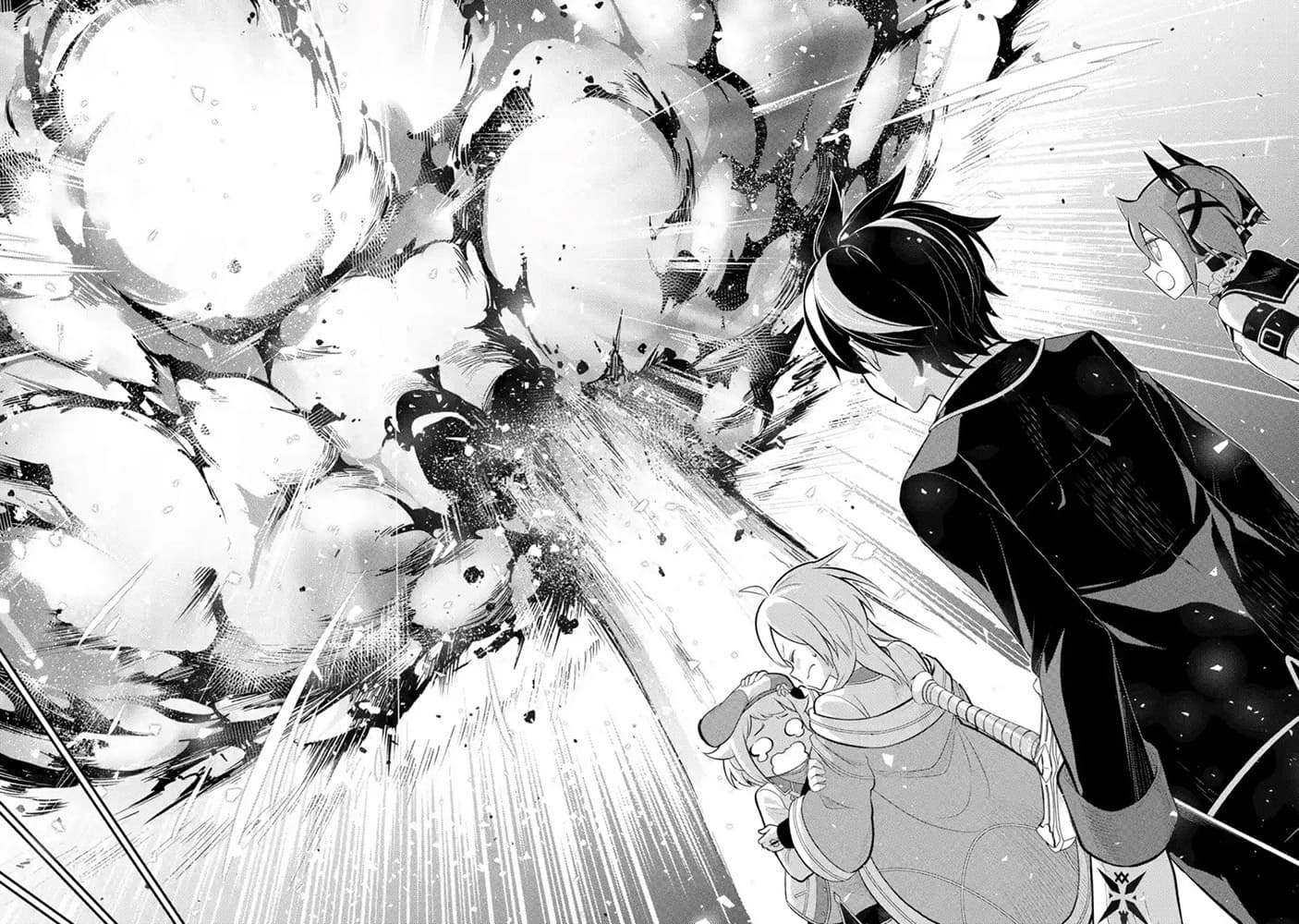Shikkaku Mon no Saikyou Kenja ปราชญ์เทพเกิดใหม่ไปเป็นตราไร้ค่า page 2