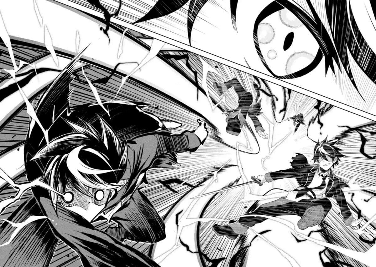 Shikkaku Mon no Saikyou Kenja ปราชญ์เทพเกิดใหม่ไปเป็นตราไร้ค่า page 9