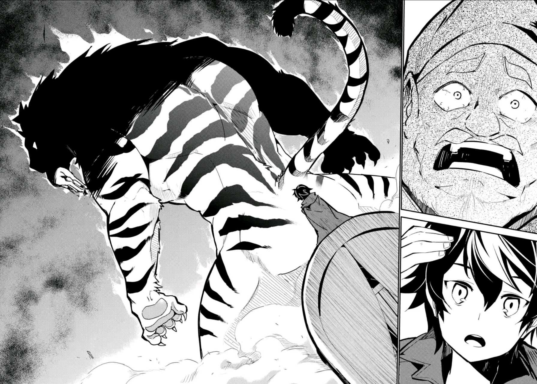 Shikkaku Mon no Saikyou Kenja ปราชญ์เทพเกิดใหม่ไปเป็นตราไร้ค่า page 3