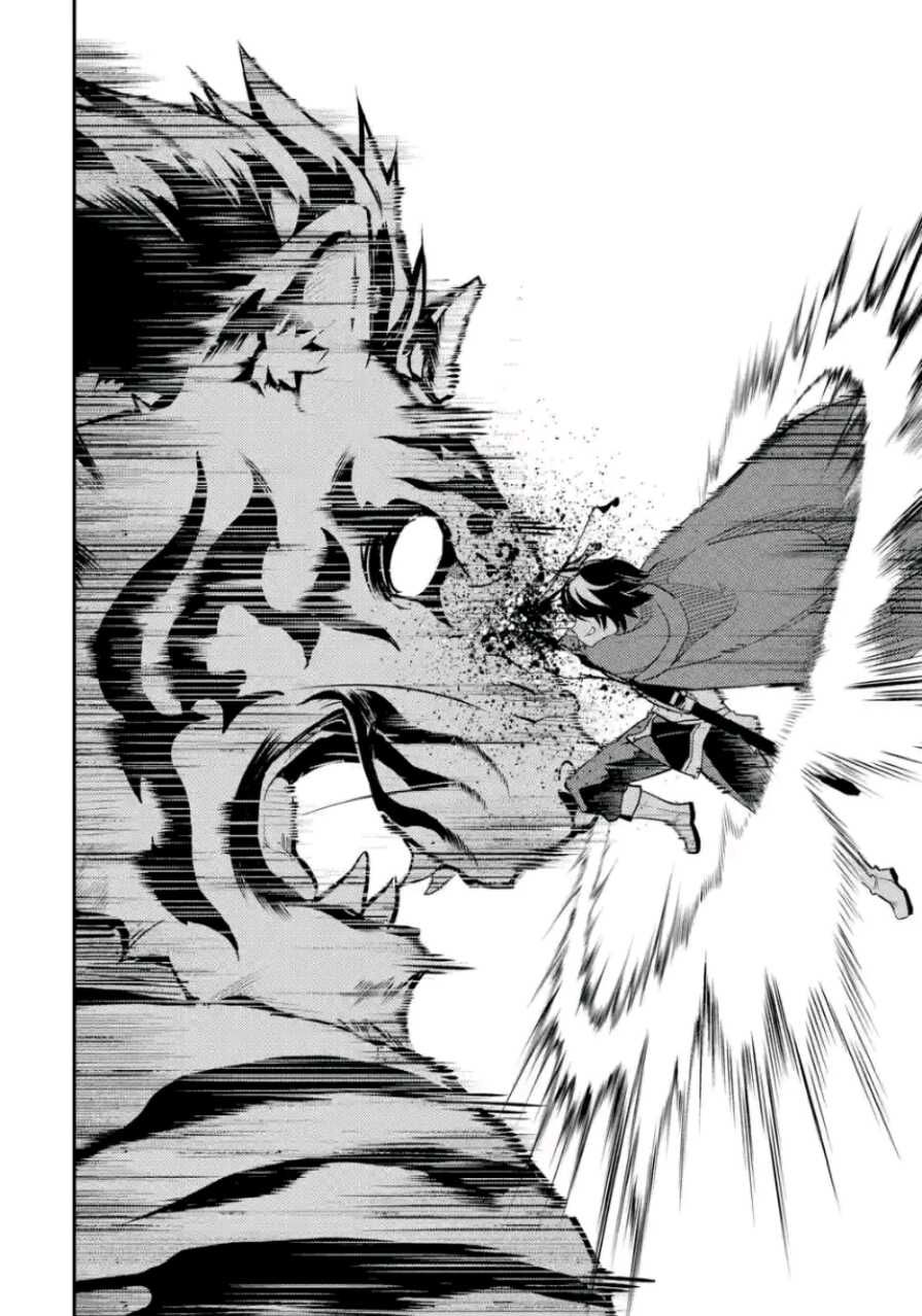 Shikkaku Mon no Saikyou Kenja ปราชญ์เทพเกิดใหม่ไปเป็นตราไร้ค่า page 6