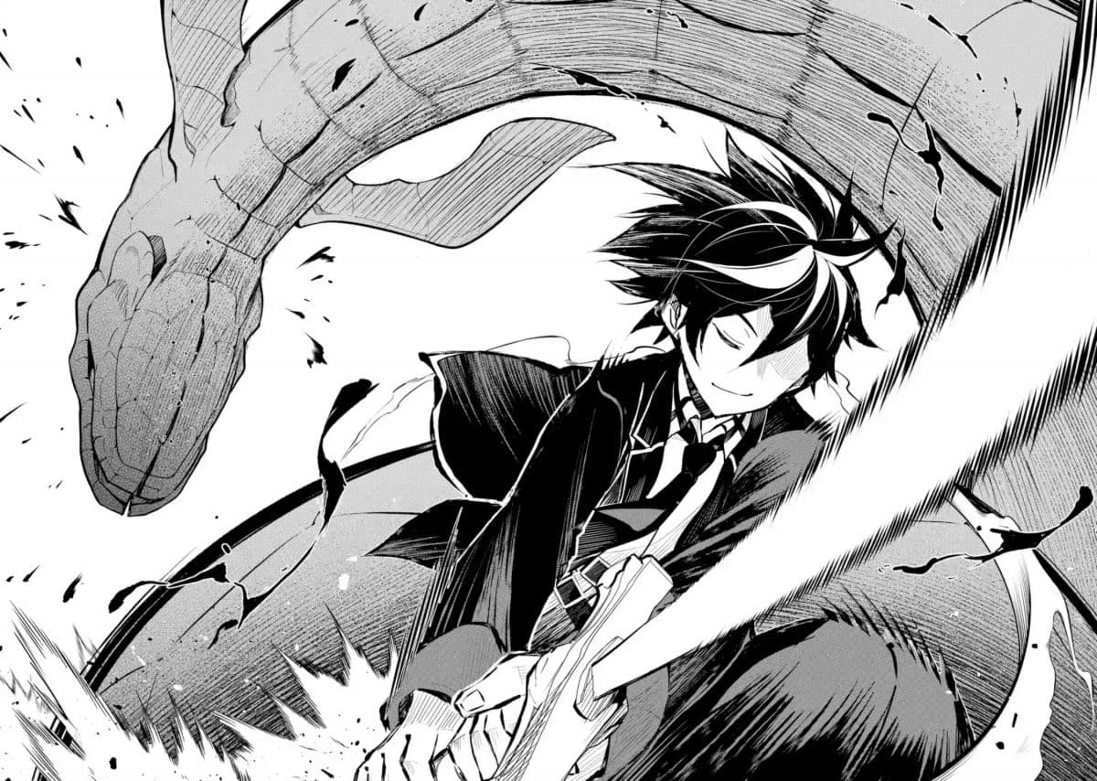 Shikkaku Mon no Saikyou Kenja ปราชญ์เทพเกิดใหม่ไปเป็นตราไร้ค่า page 6