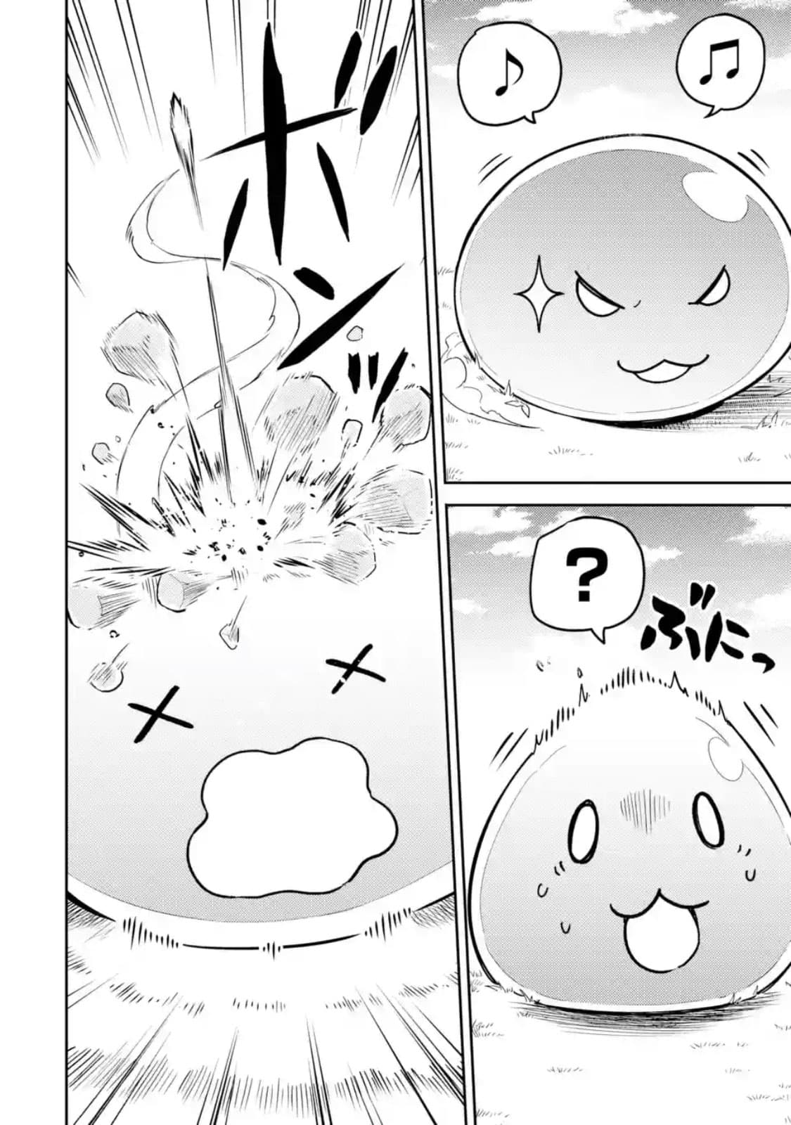 Shikkaku Mon no Saikyou Kenja ปราชญ์เทพเกิดใหม่ไปเป็นตราไร้ค่า page 10