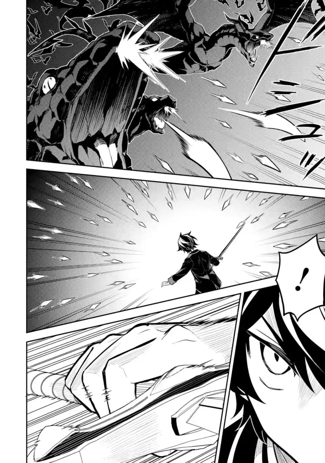 Shikkaku Mon no Saikyou Kenja ปราชญ์เทพเกิดใหม่ไปเป็นตราไร้ค่า page 3