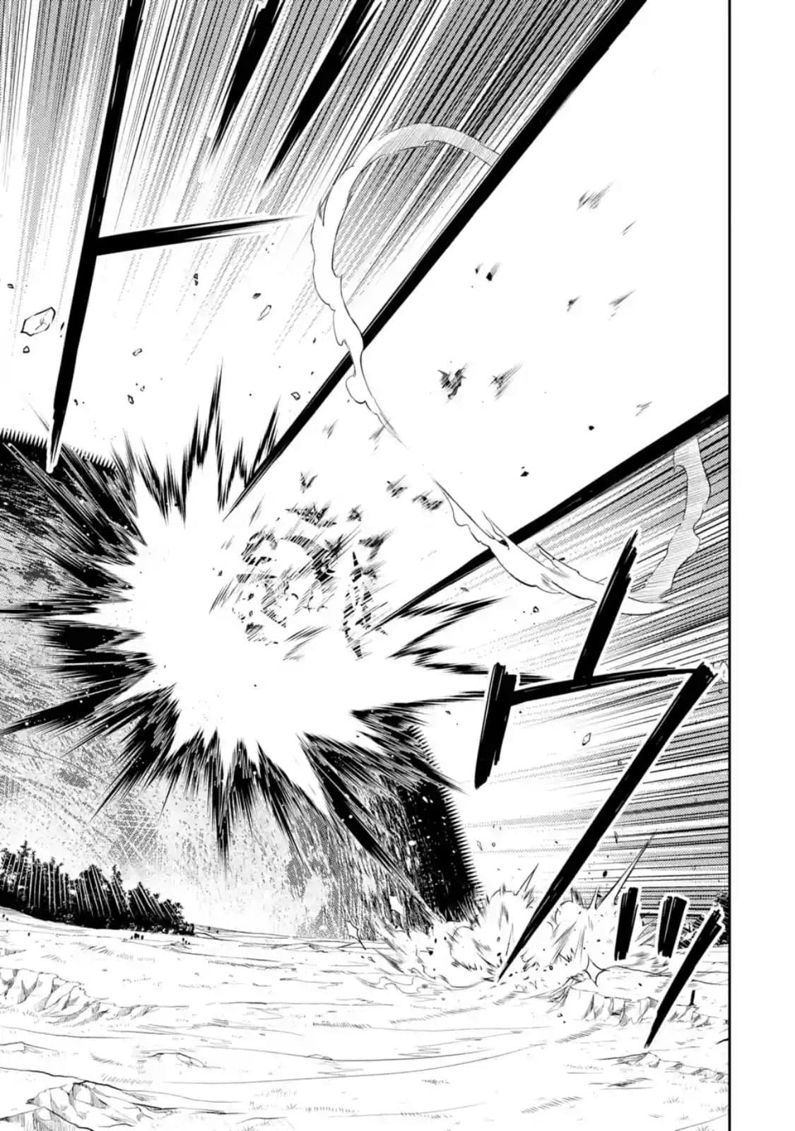 Shikkaku Mon no Saikyou Kenja ปราชญ์เทพเกิดใหม่ไปเป็นตราไร้ค่า page 7