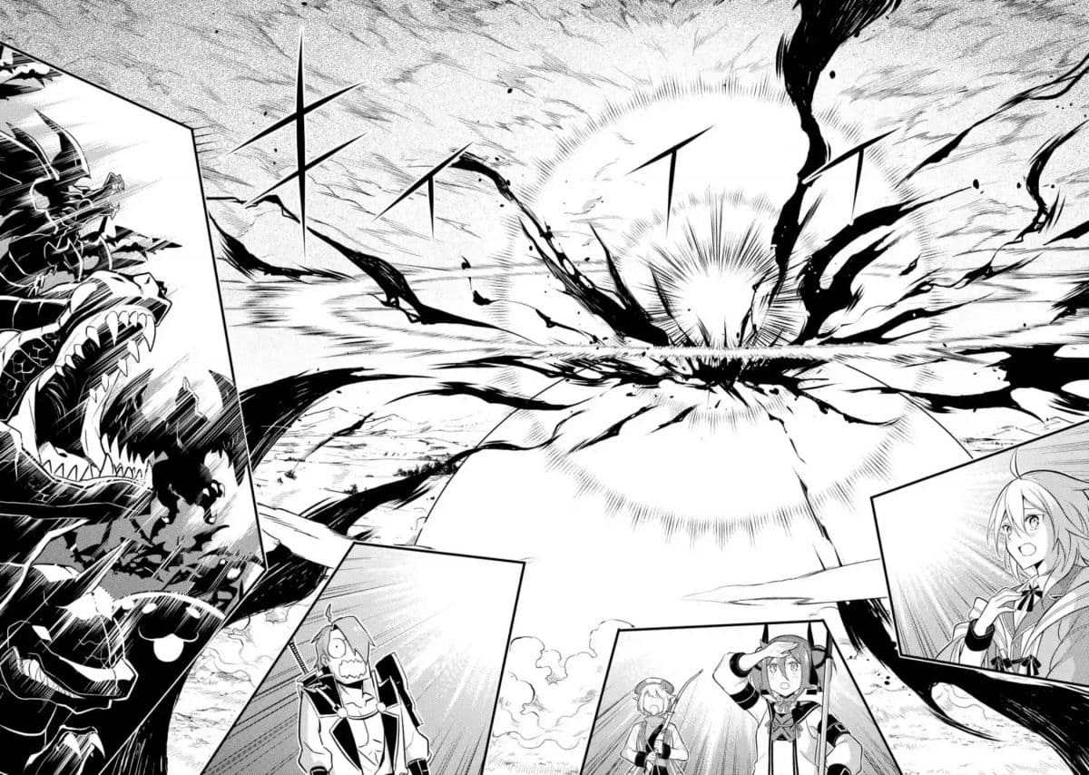 Shikkaku Mon no Saikyou Kenja ปราชญ์เทพเกิดใหม่ไปเป็นตราไร้ค่า page 4