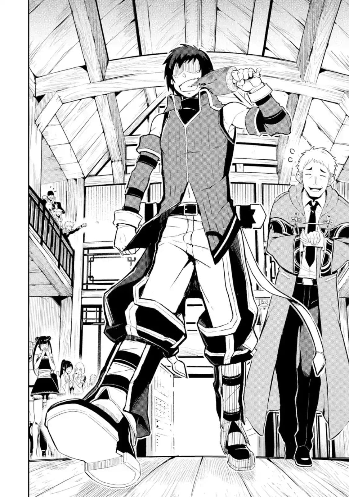 Shikkaku Mon no Saikyou Kenja ปราชญ์เทพเกิดใหม่ไปเป็นตราไร้ค่า page 4
