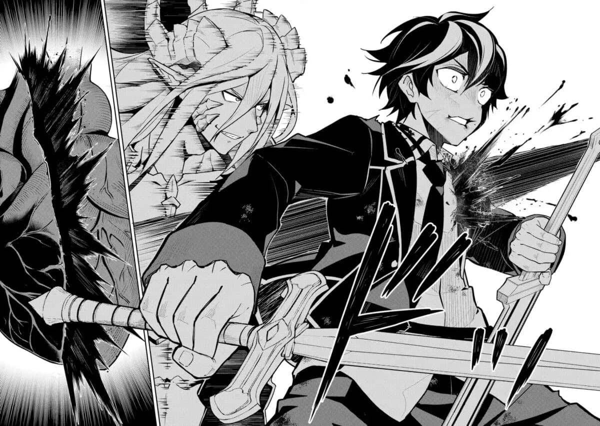Shikkaku Mon no Saikyou Kenja ปราชญ์เทพเกิดใหม่ไปเป็นตราไร้ค่า page 7