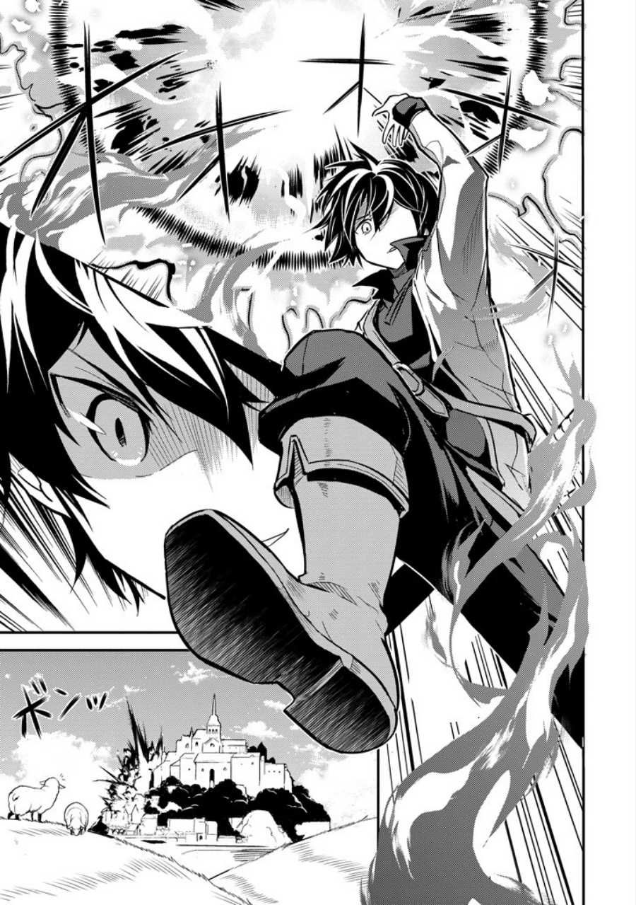 Shikkaku Mon no Saikyou Kenja ปราชญ์เทพเกิดใหม่ไปเป็นตราไร้ค่า page 29