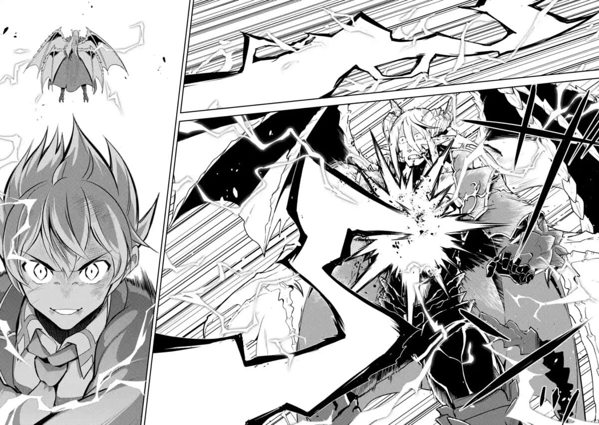 Shikkaku Mon no Saikyou Kenja ปราชญ์เทพเกิดใหม่ไปเป็นตราไร้ค่า page 10