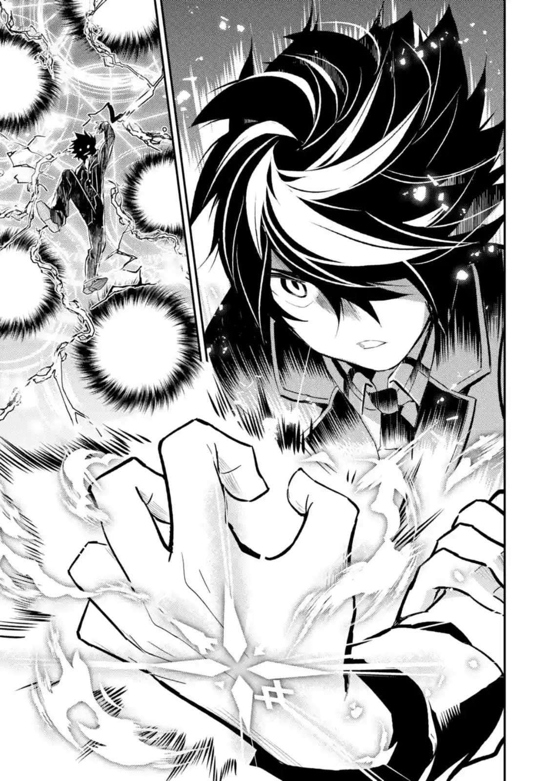Shikkaku Mon no Saikyou Kenja ปราชญ์เทพเกิดใหม่ไปเป็นตราไร้ค่า page 6