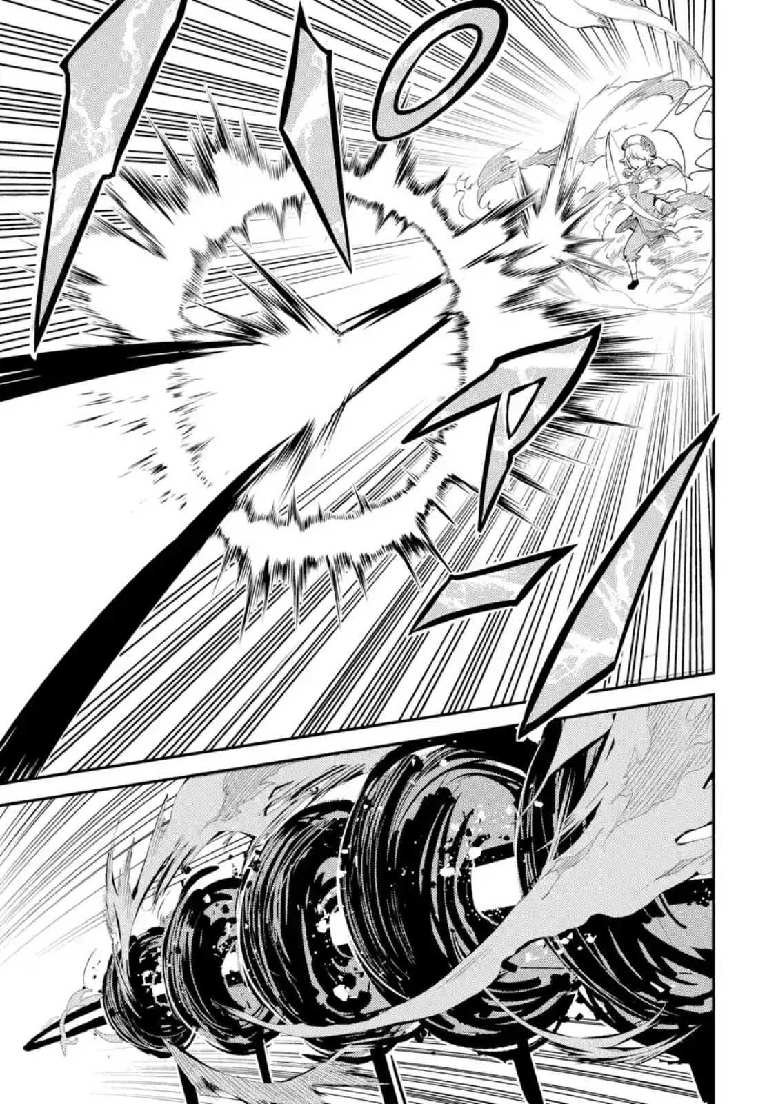 Shikkaku Mon no Saikyou Kenja ปราชญ์เทพเกิดใหม่ไปเป็นตราไร้ค่า page 10