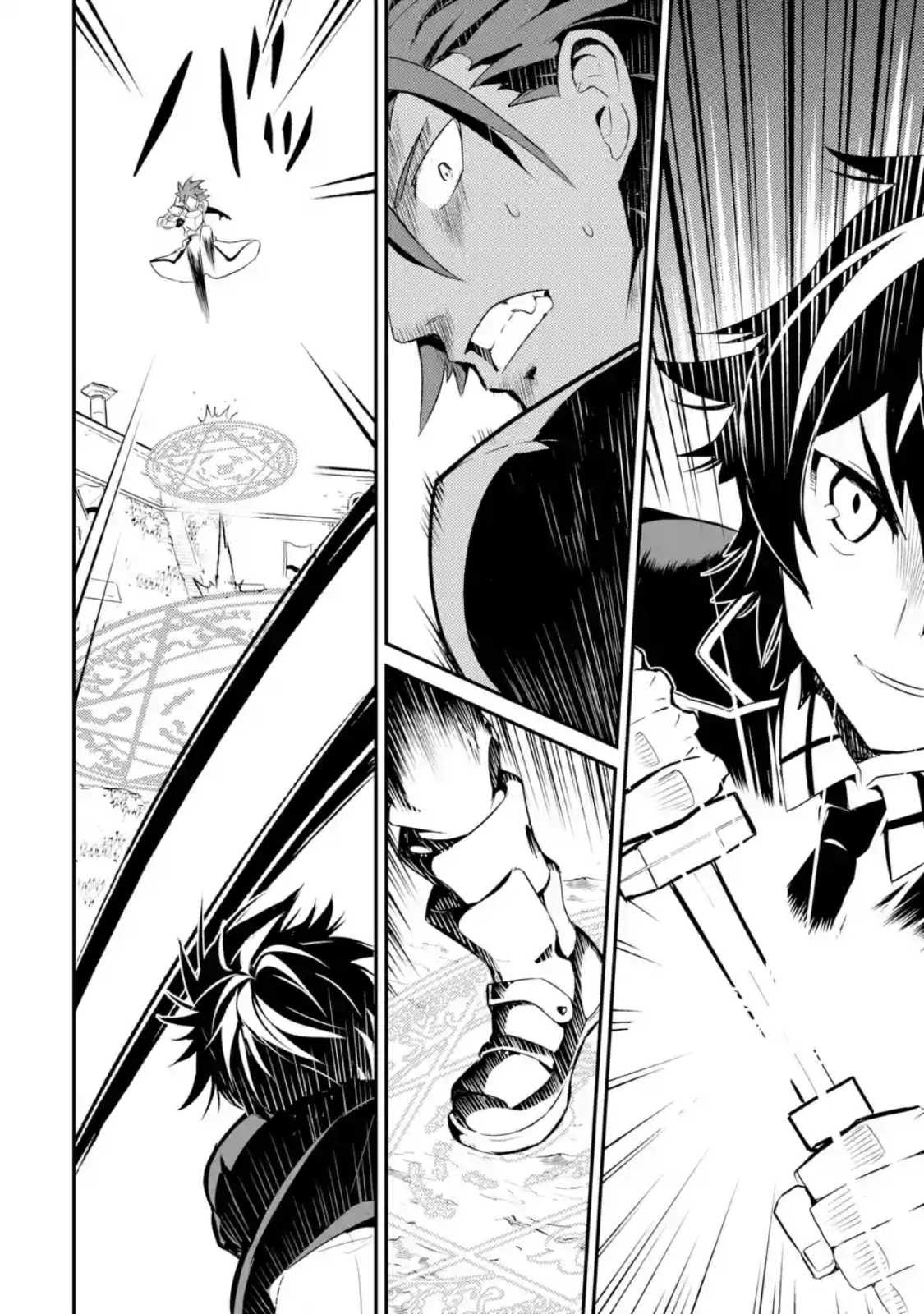 Shikkaku Mon no Saikyou Kenja ปราชญ์เทพเกิดใหม่ไปเป็นตราไร้ค่า page 8