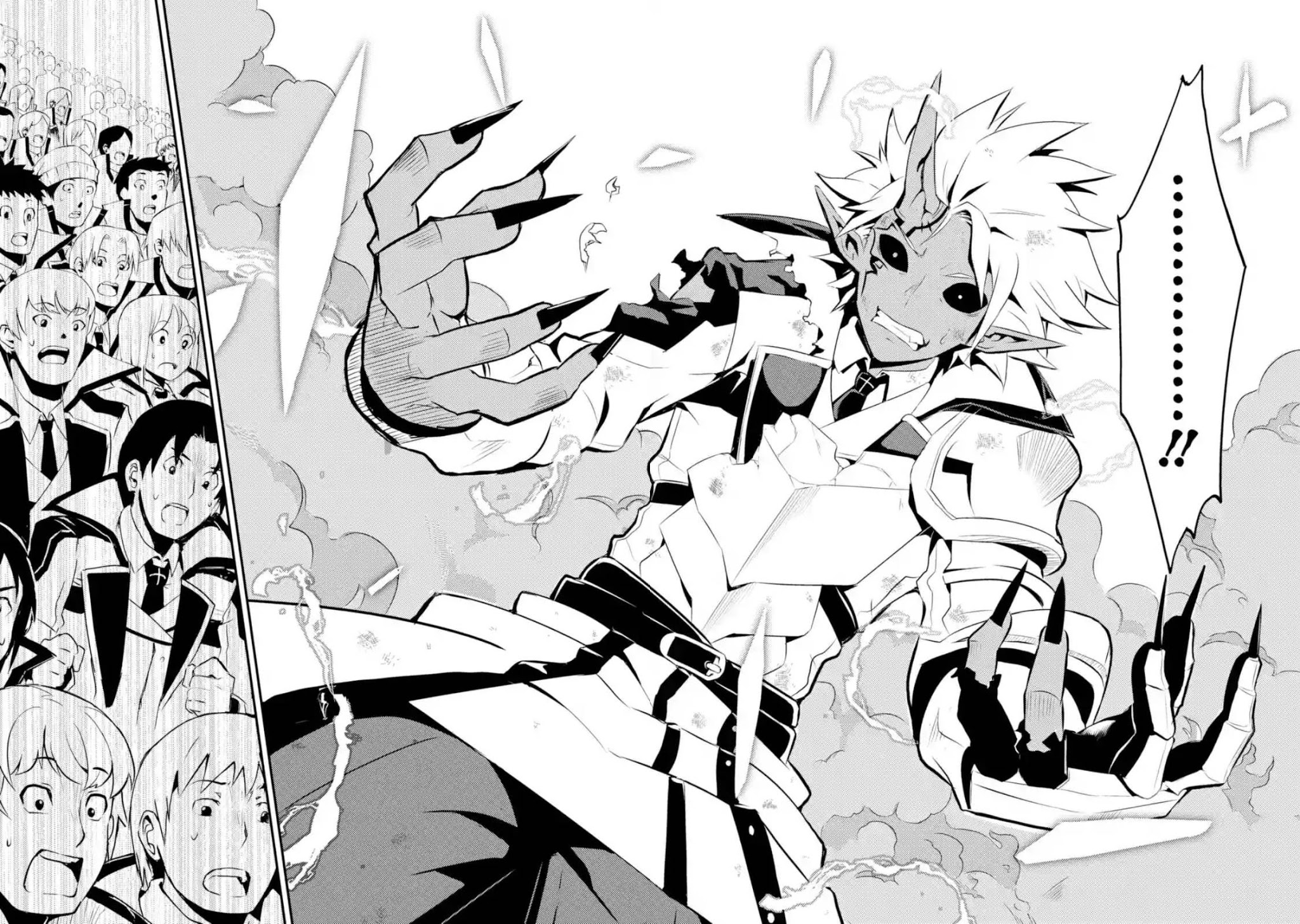 Shikkaku Mon no Saikyou Kenja ปราชญ์เทพเกิดใหม่ไปเป็นตราไร้ค่า page 9
