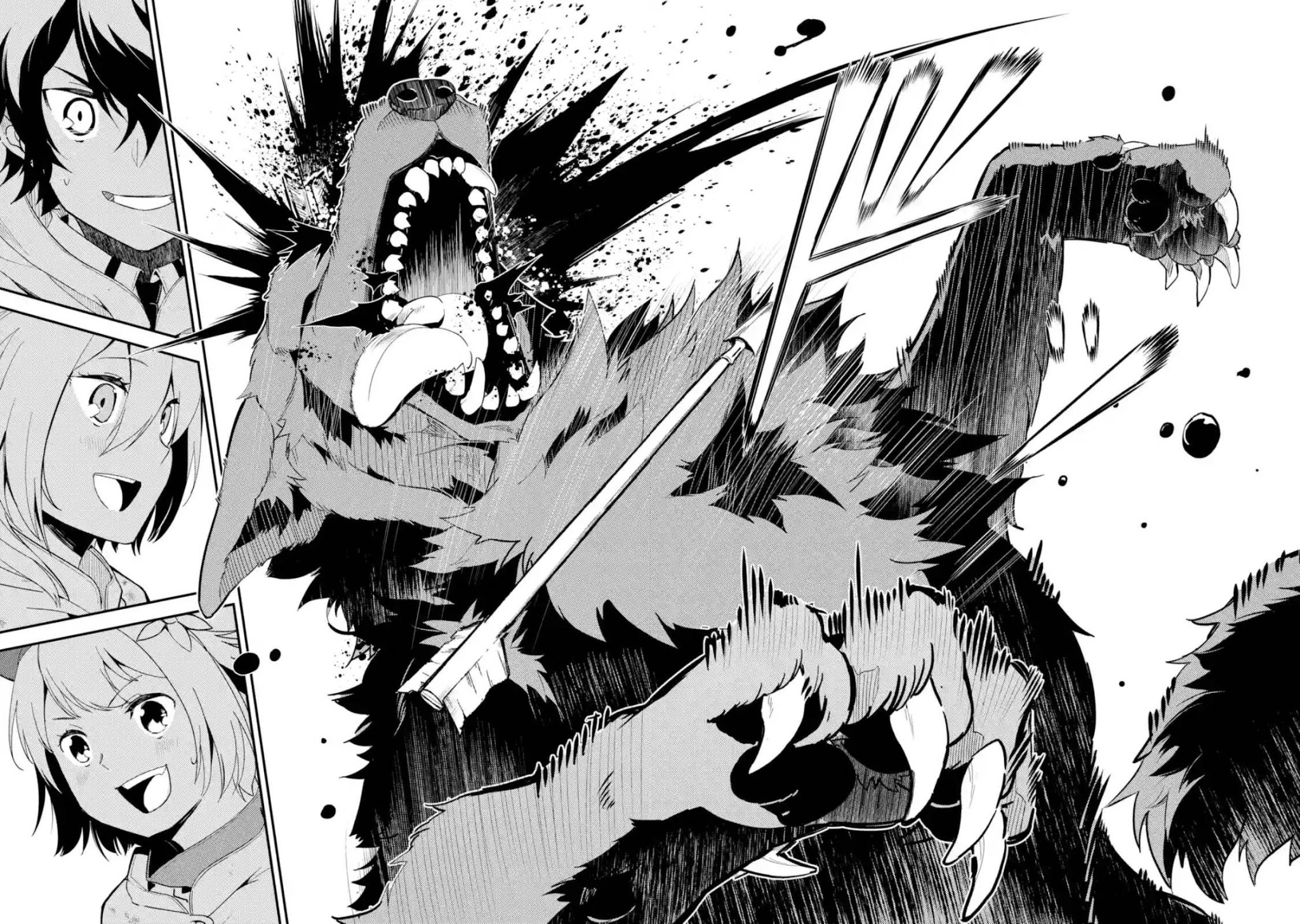 Shikkaku Mon no Saikyou Kenja ปราชญ์เทพเกิดใหม่ไปเป็นตราไร้ค่า page 8