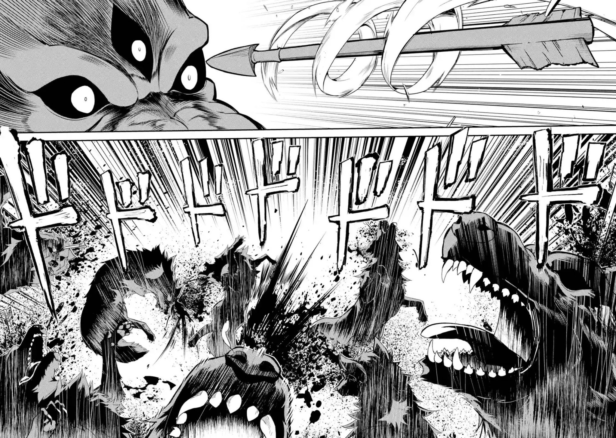 Shikkaku Mon no Saikyou Kenja ปราชญ์เทพเกิดใหม่ไปเป็นตราไร้ค่า page 6