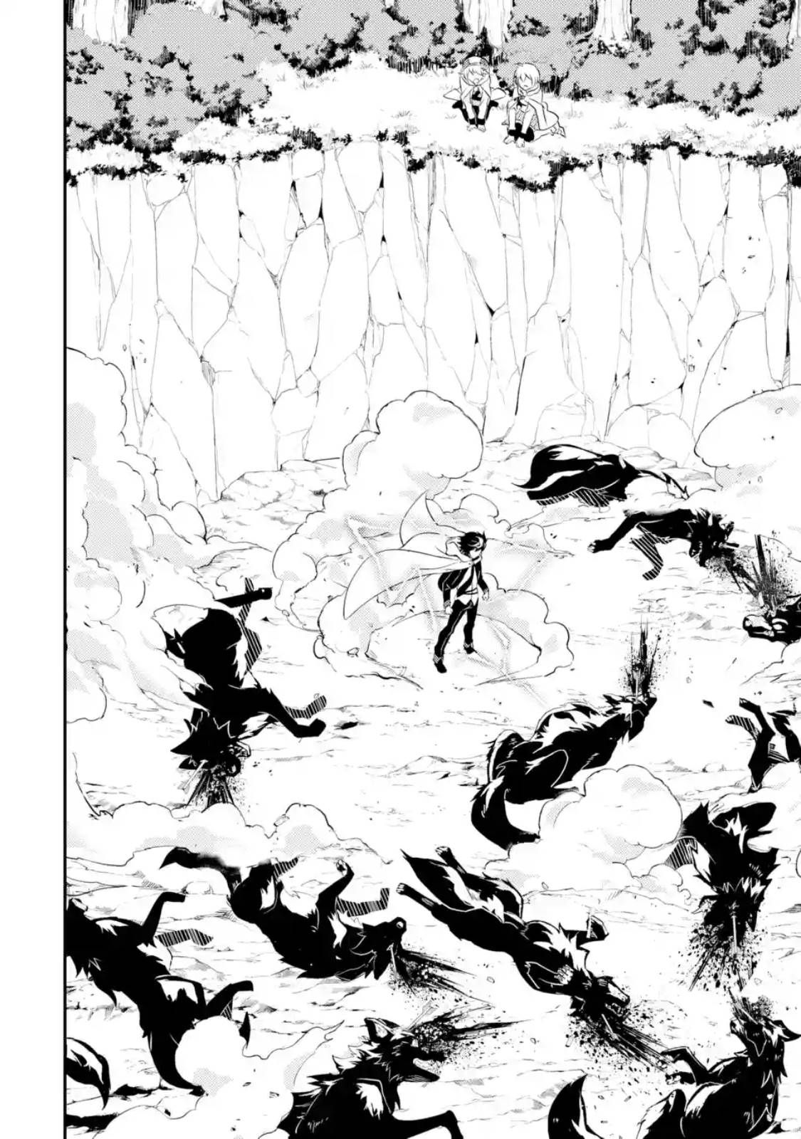 Shikkaku Mon no Saikyou Kenja ปราชญ์เทพเกิดใหม่ไปเป็นตราไร้ค่า page 7