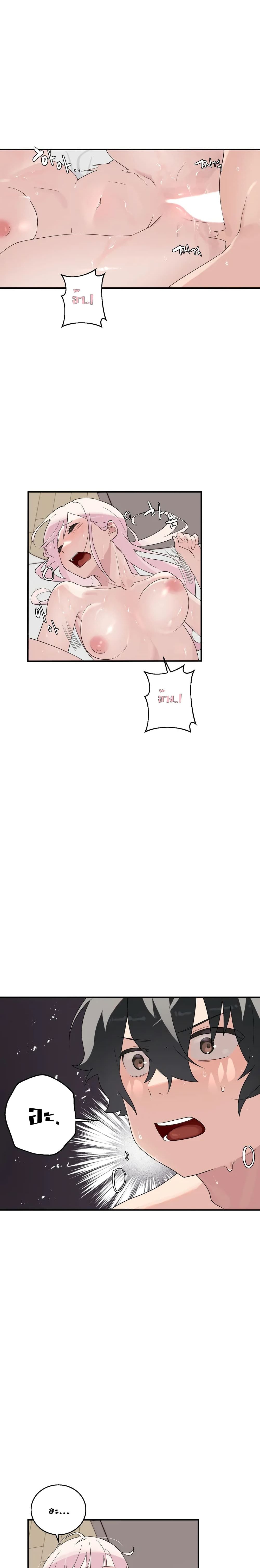 Shimiken page 7