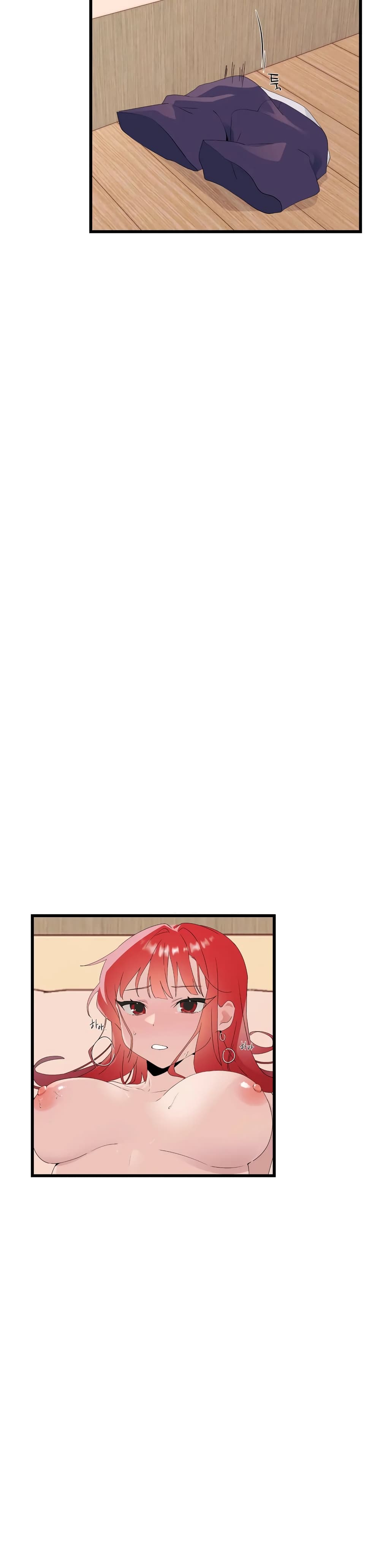 Shimiken page 34