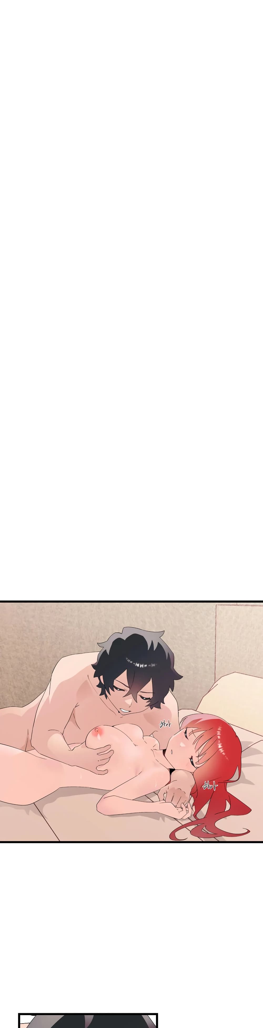 Shimiken page 24