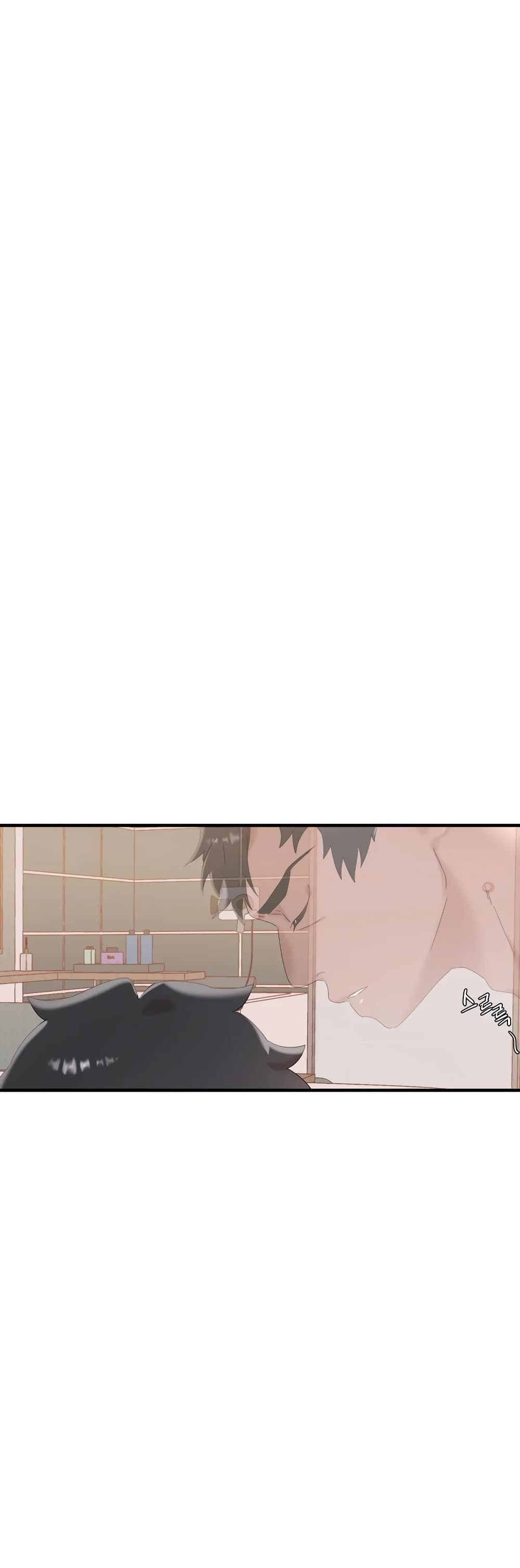 Shimiken page 39