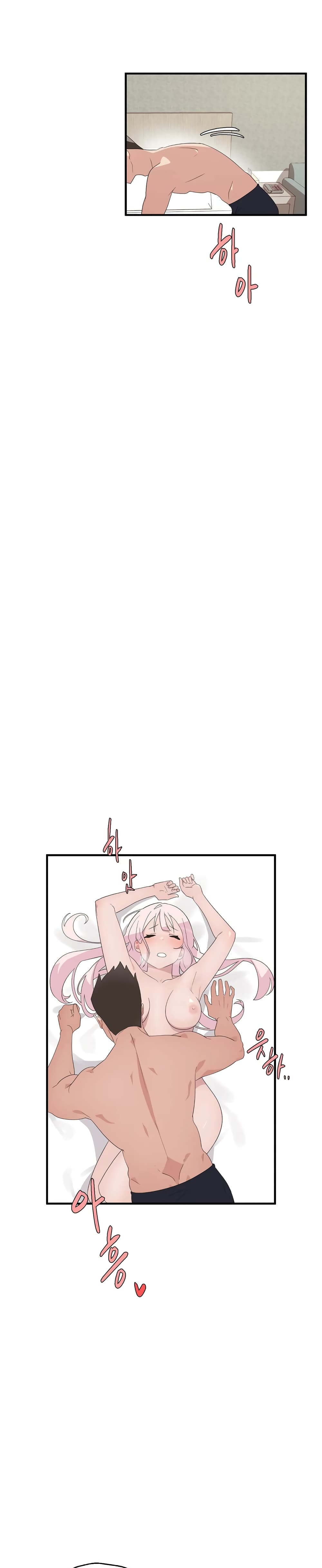 Shimiken page 29