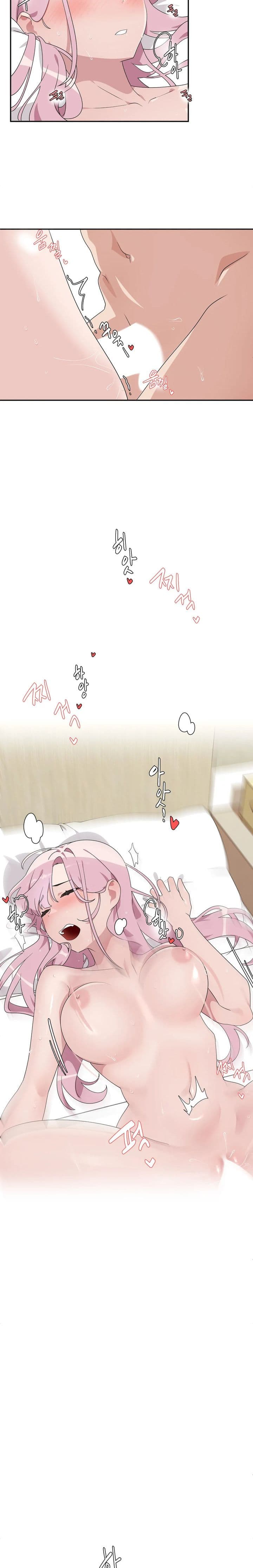 Shimiken page 4