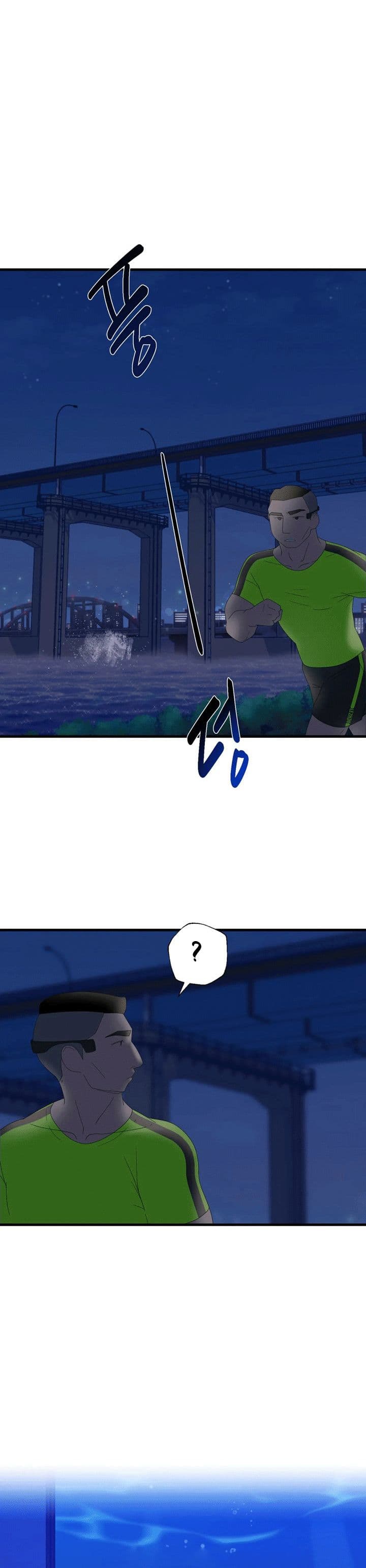 Shimiken page 31