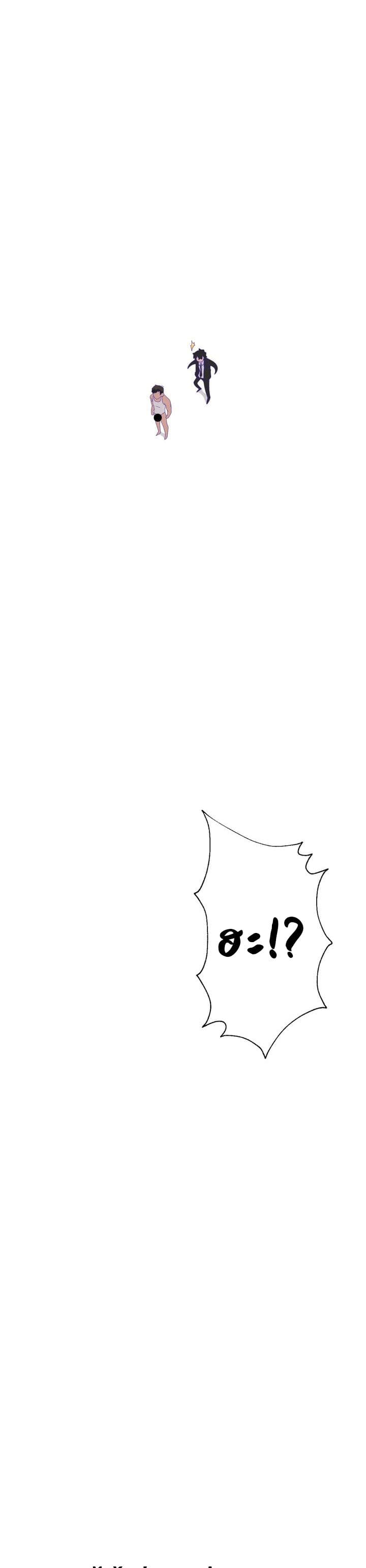 Shimiken page 32